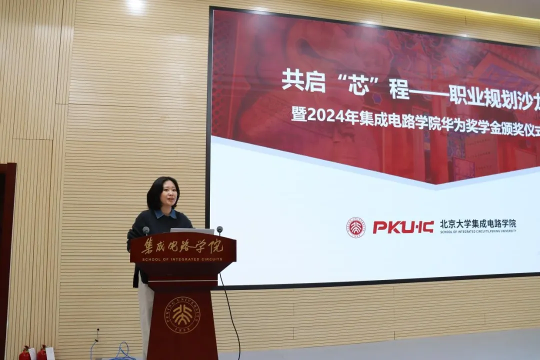 eac3c5f882664683ae20f7fe4ec888a9.jpg